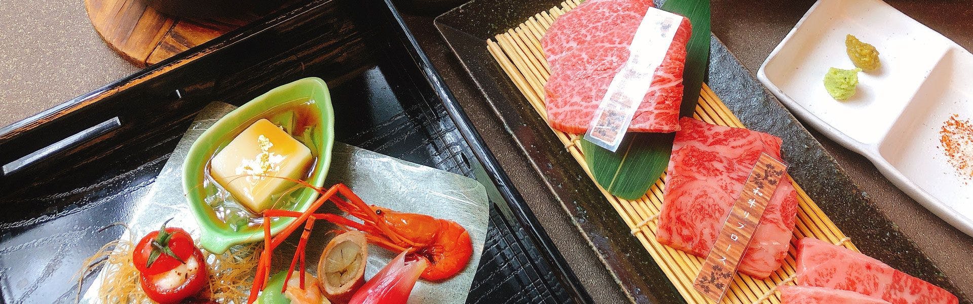 脇田天然温泉「華の湯」　ルートイングランティア福岡宮若