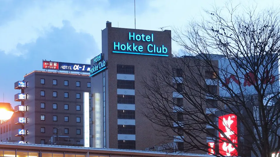 Hotel Hokke Club Niigata Nagaoka