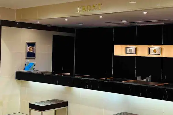 แผนกต้อนรับ