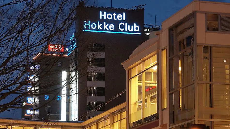 Hotel Hokke Club Niigata Nagaoka