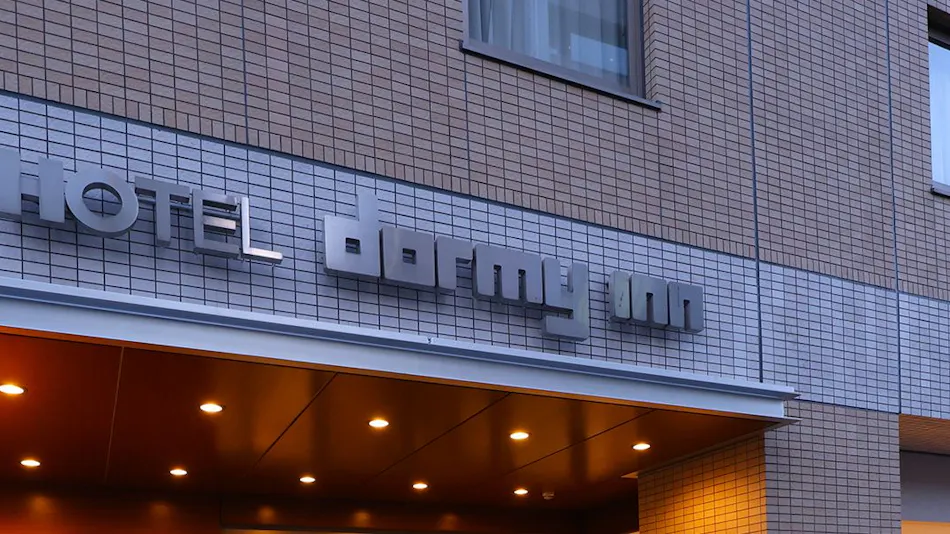 Haruna no Yu Dormy Inn Takasaki