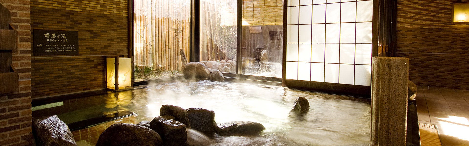 ランキング Top5 高崎駅周辺のホテル 旅館 宿泊予約は 一休 Com