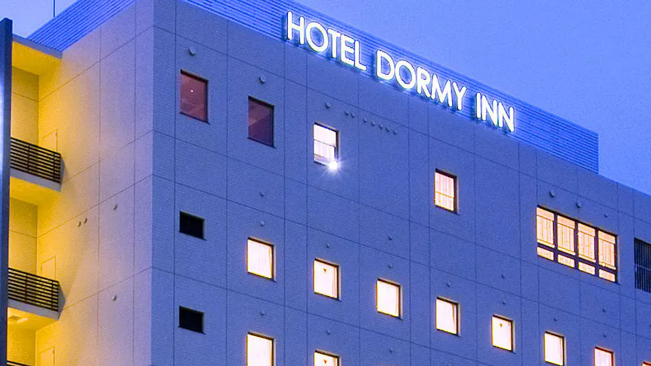 Natural Hot Spring Kanmon no Yu Dormy Inn PREMIUM Shimonoseki