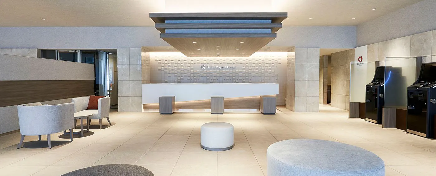 แผนกต้อนรับ (ชั้น 1)