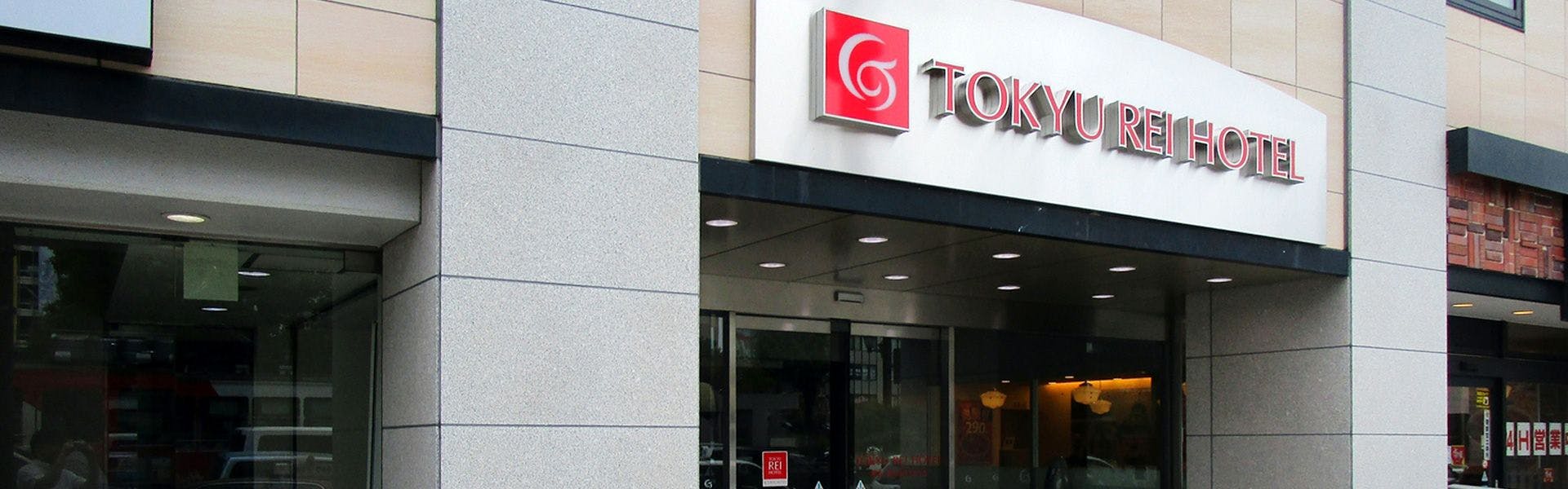 Kumamoto Tokyu REI Hotel