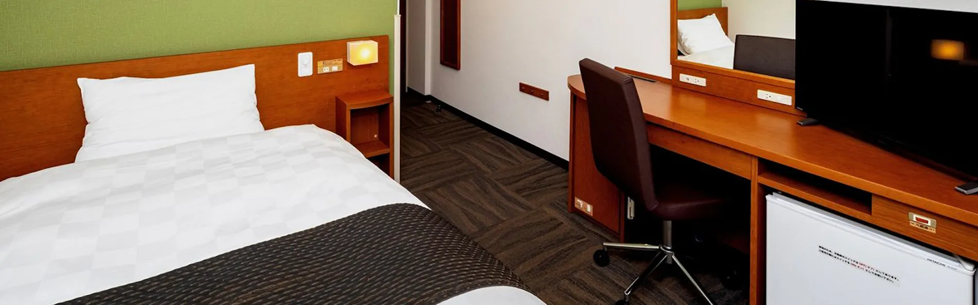 熊本東急REIホテル