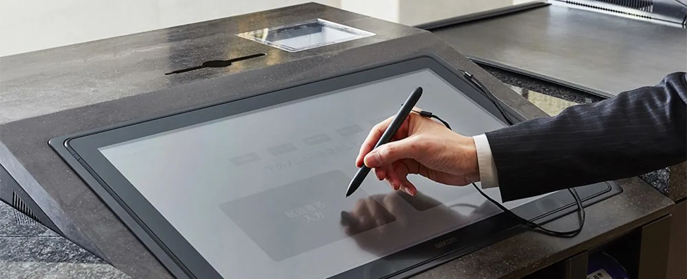 เครื่องเช็คอินอัตโนมัติ