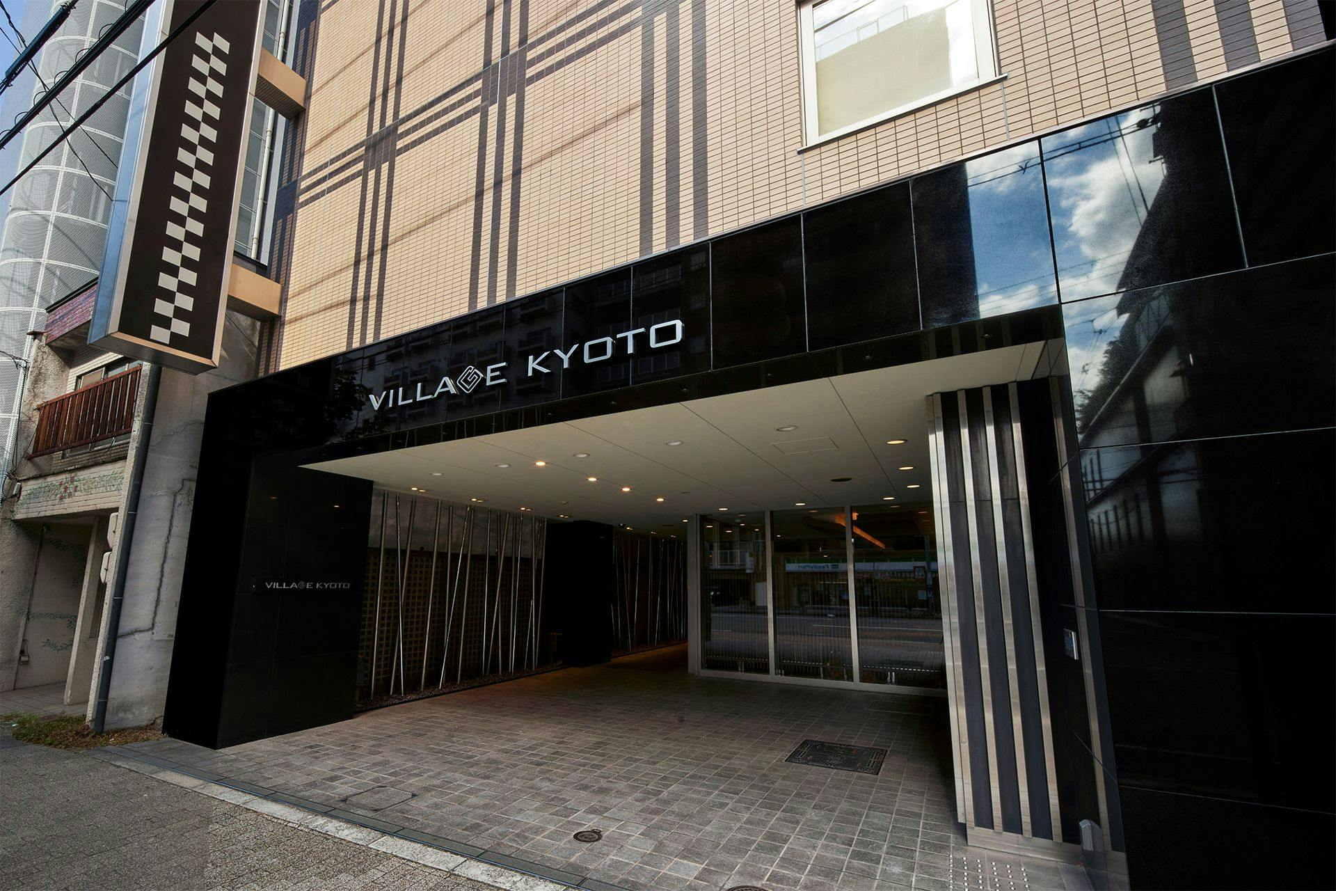 ヴィラージュ京都