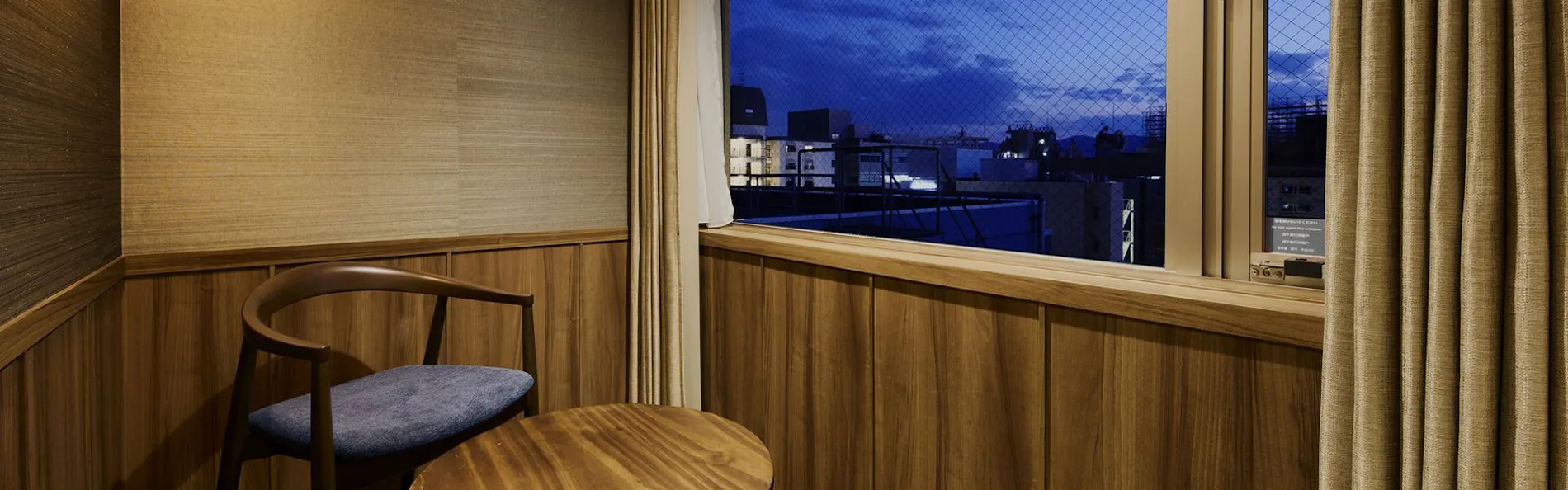 ヴィラージュ京都