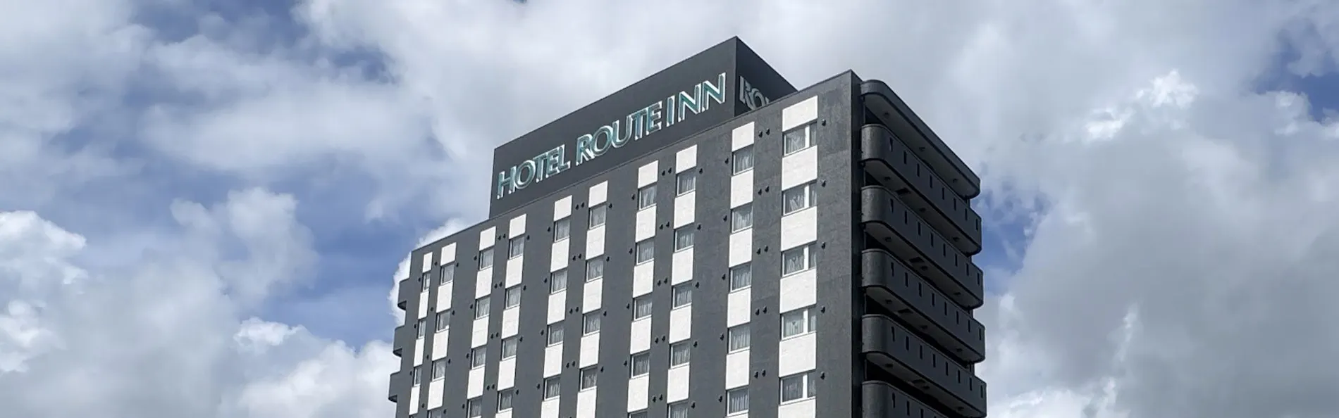 ホテルルートイン薩摩川内