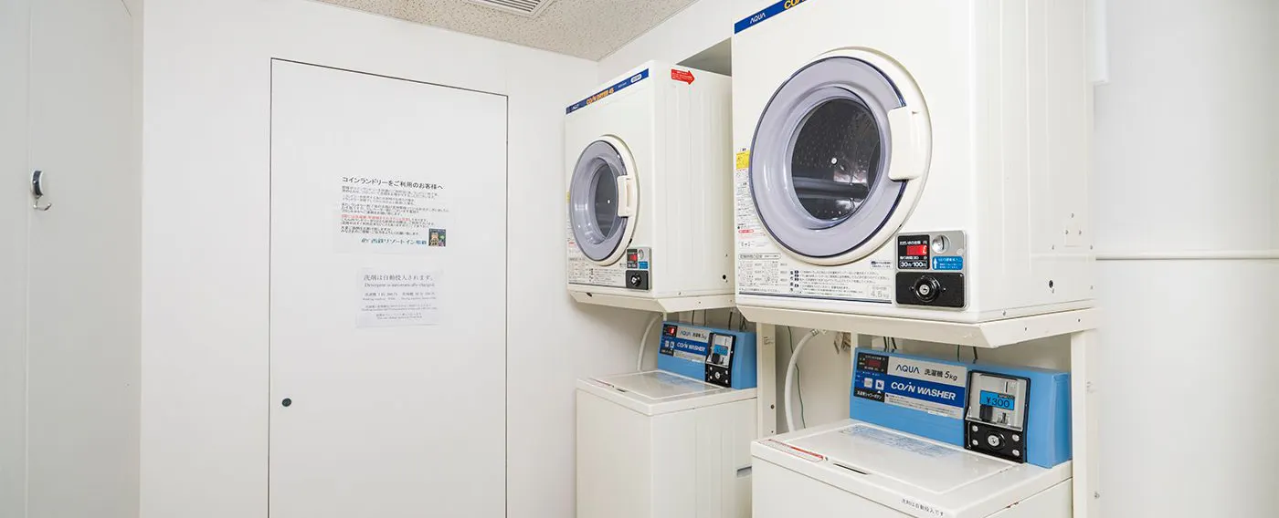 3층・4층 코인세탁실