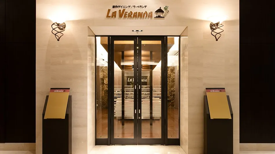 APA Hotel & Resort <Tokyo Bay Shiomi>