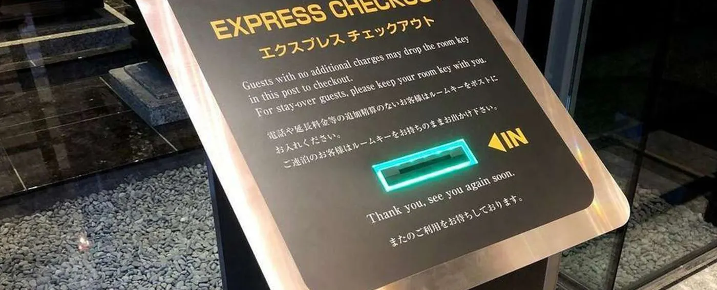 チェックイン機