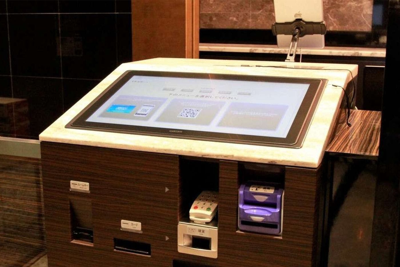 チェックイン機