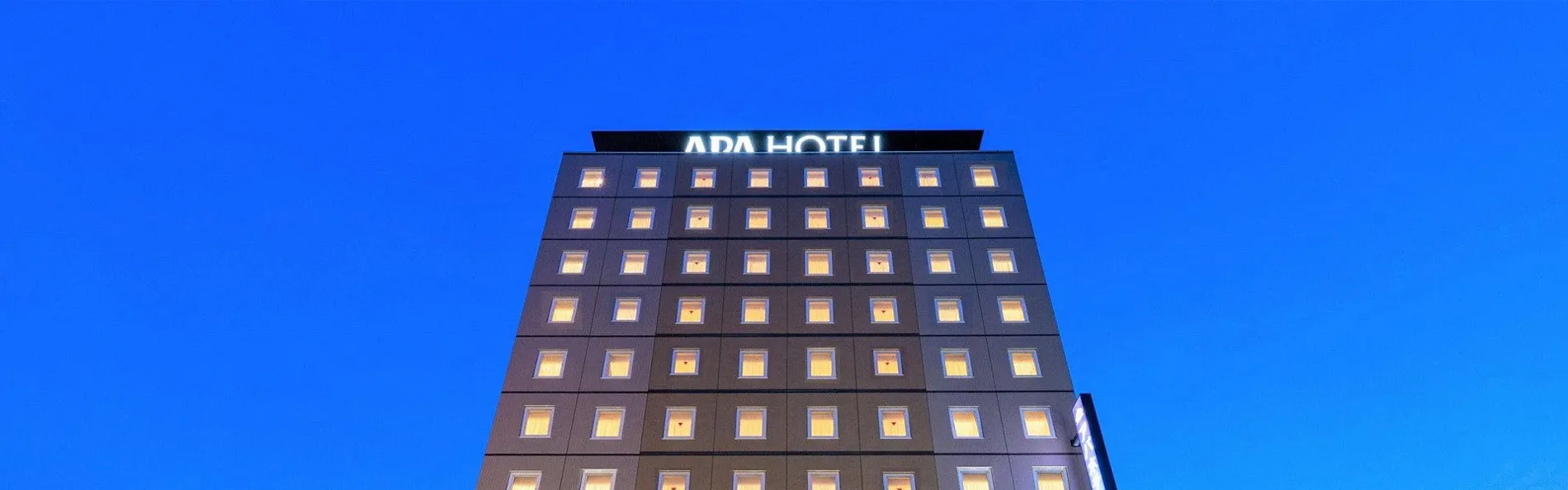 アパホテル〈新潟古町〉