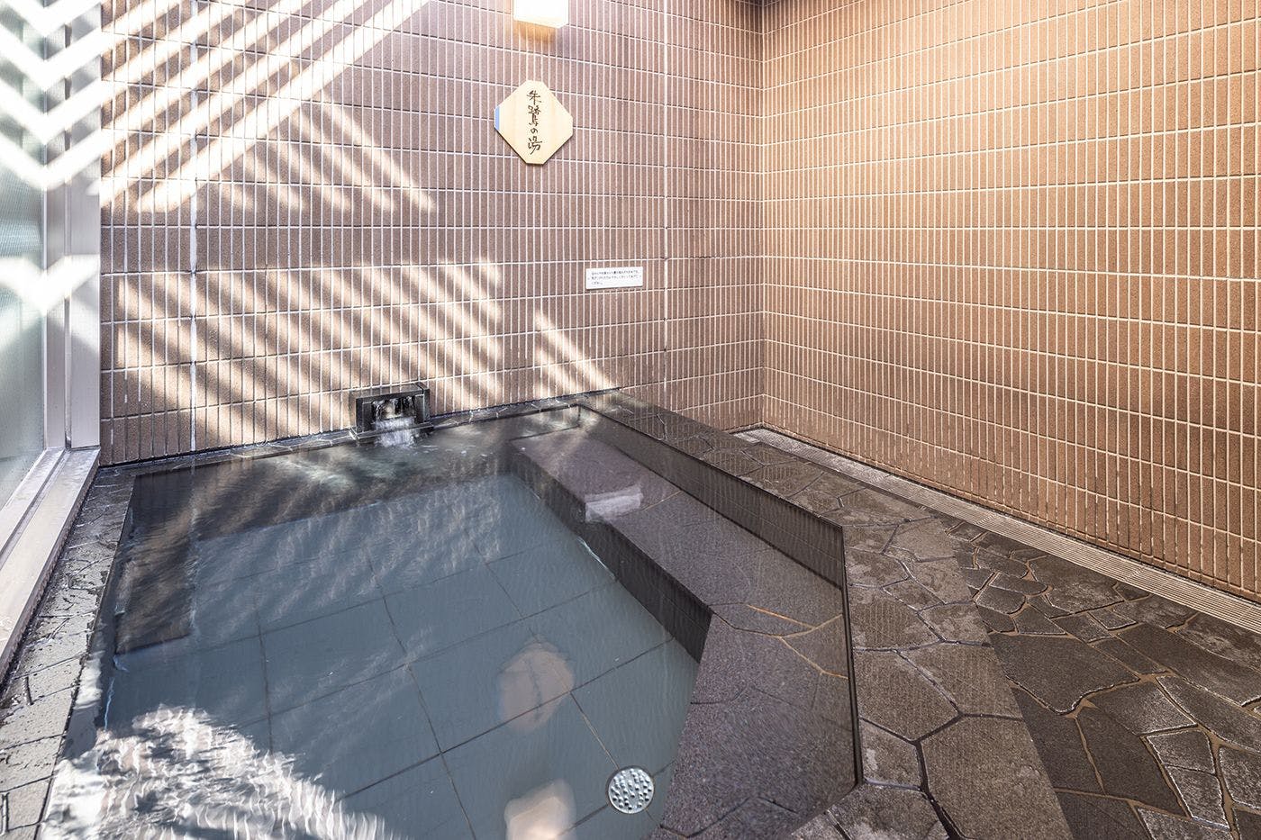男性大浴場露天風呂