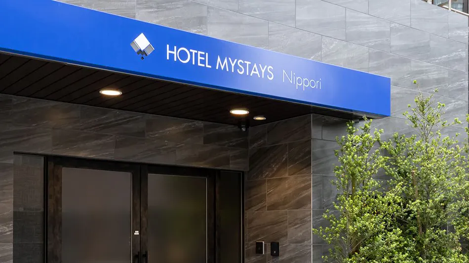 Hotel MyStays Nippori