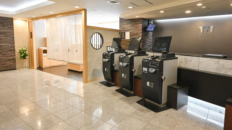 Sanco Inn Shizuoka Kitaguchi