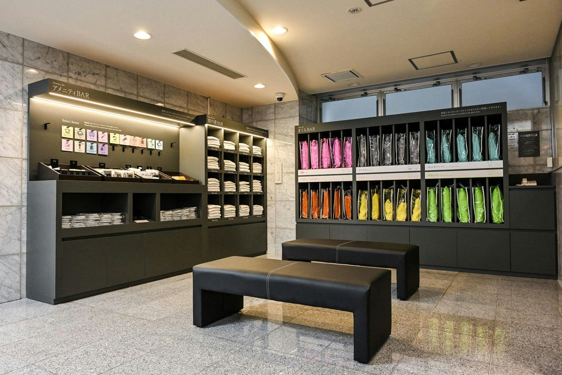 三交イン静岡北口