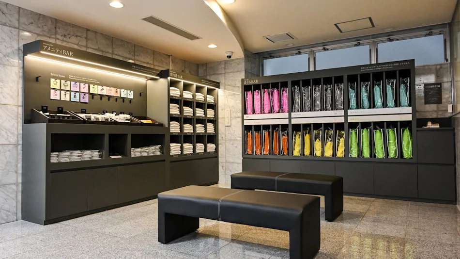 Sanco Inn Shizuoka Kitaguchi