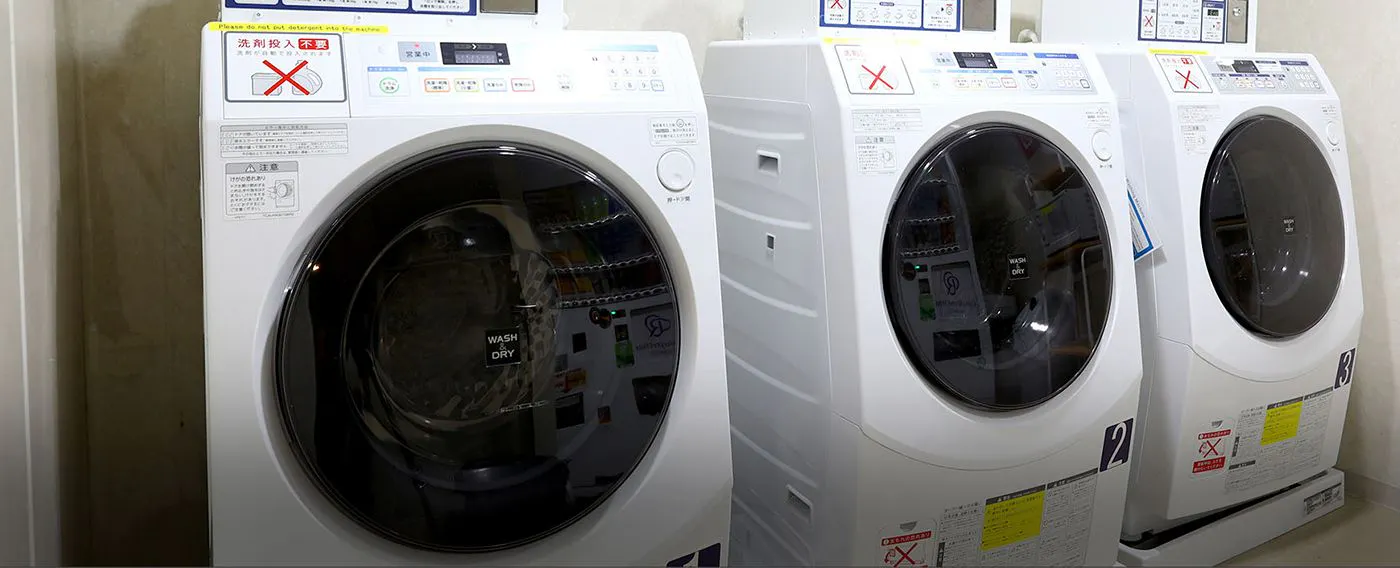 Binatu Koin (lantai 9)