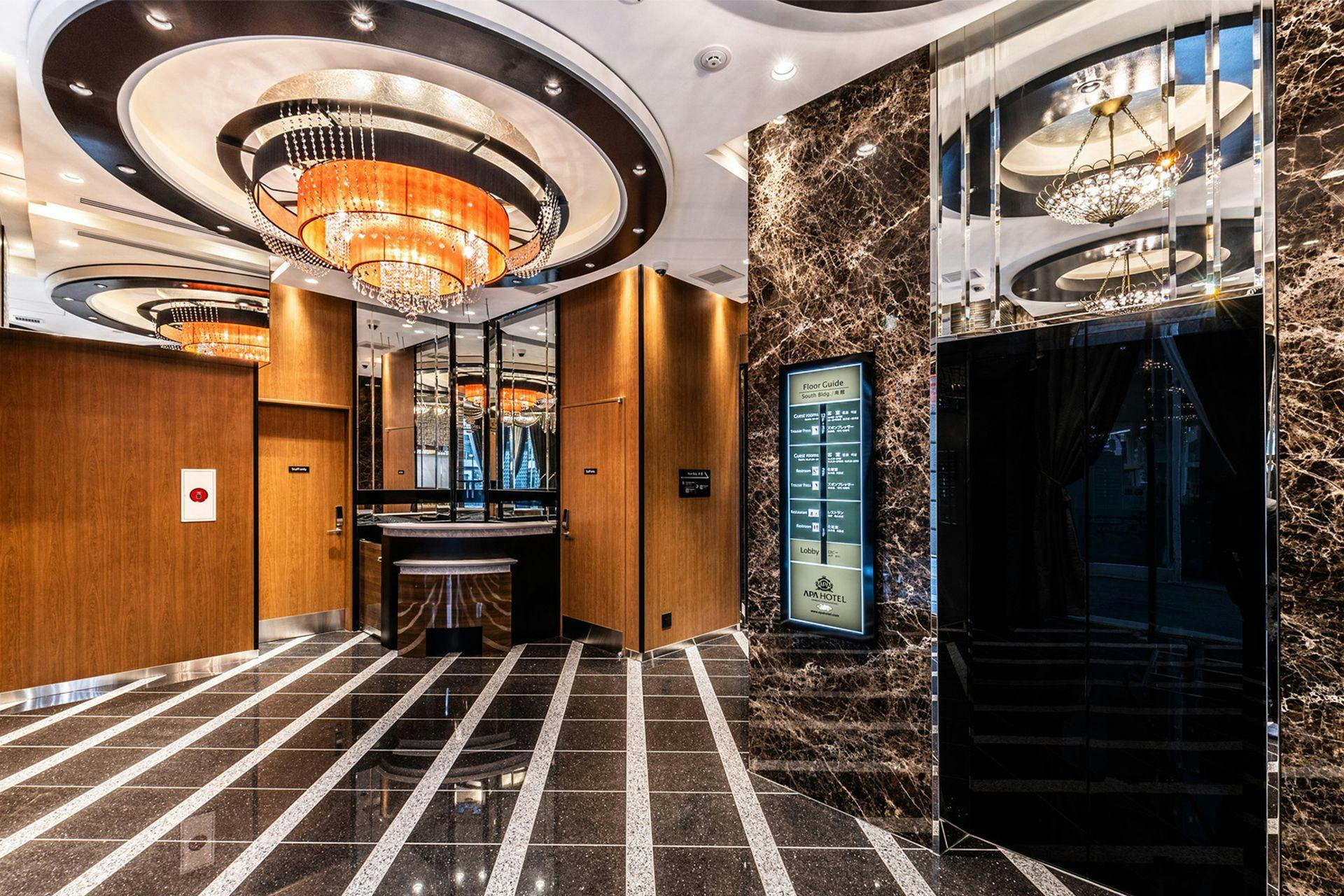 APA Hotel Shibuya Dogenzakaue