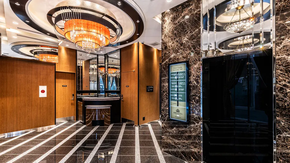 APA Hotel Shibuya Dogenzakaue