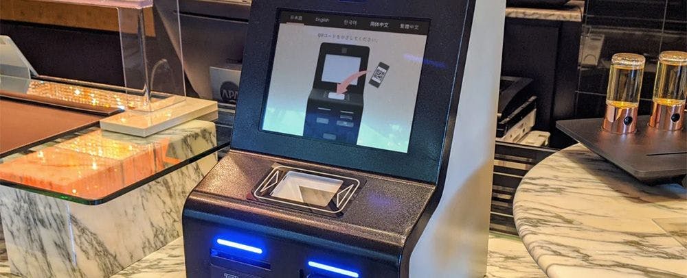 1秒チェックイン・チェックアウト