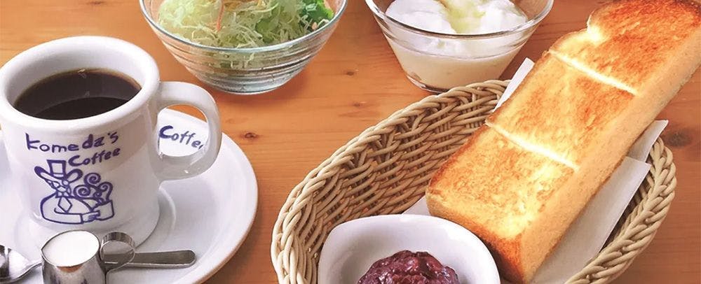 APA Hotel Shibuya Dogenzakaue