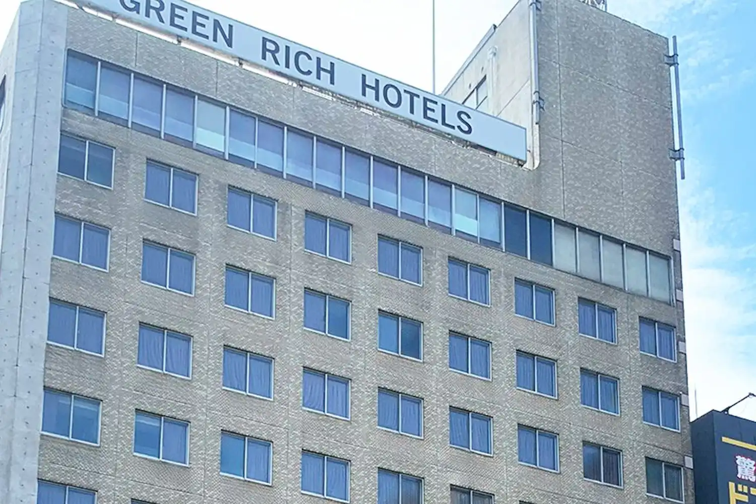 ร้านอาหาร