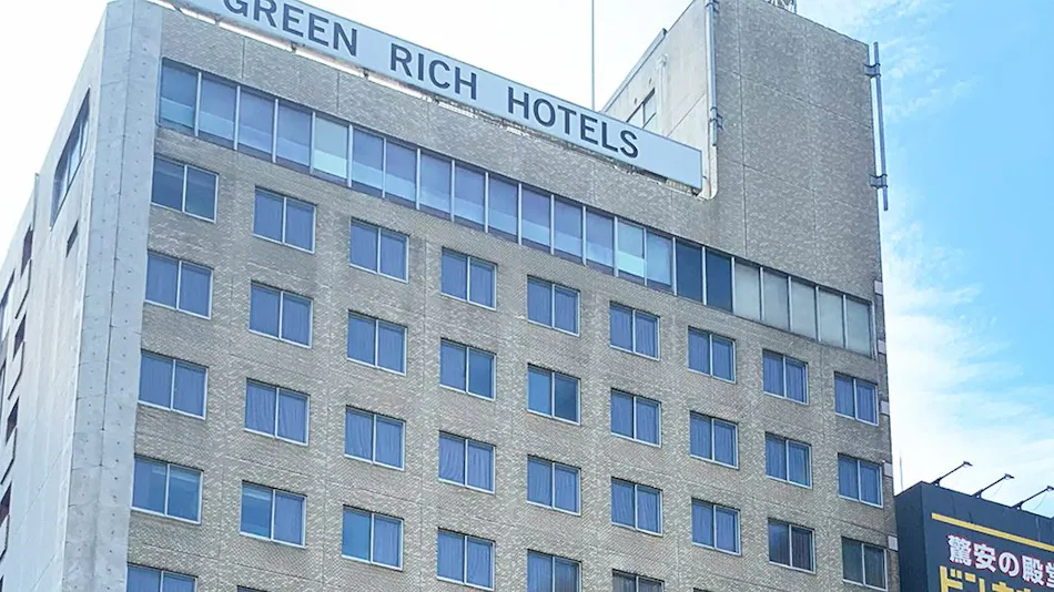 Green Rich Hotel Kagoshima Tenmonkan