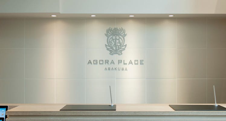 浅草の安く泊まれるホテル 旅館 選 宿泊予約は 一休 Com