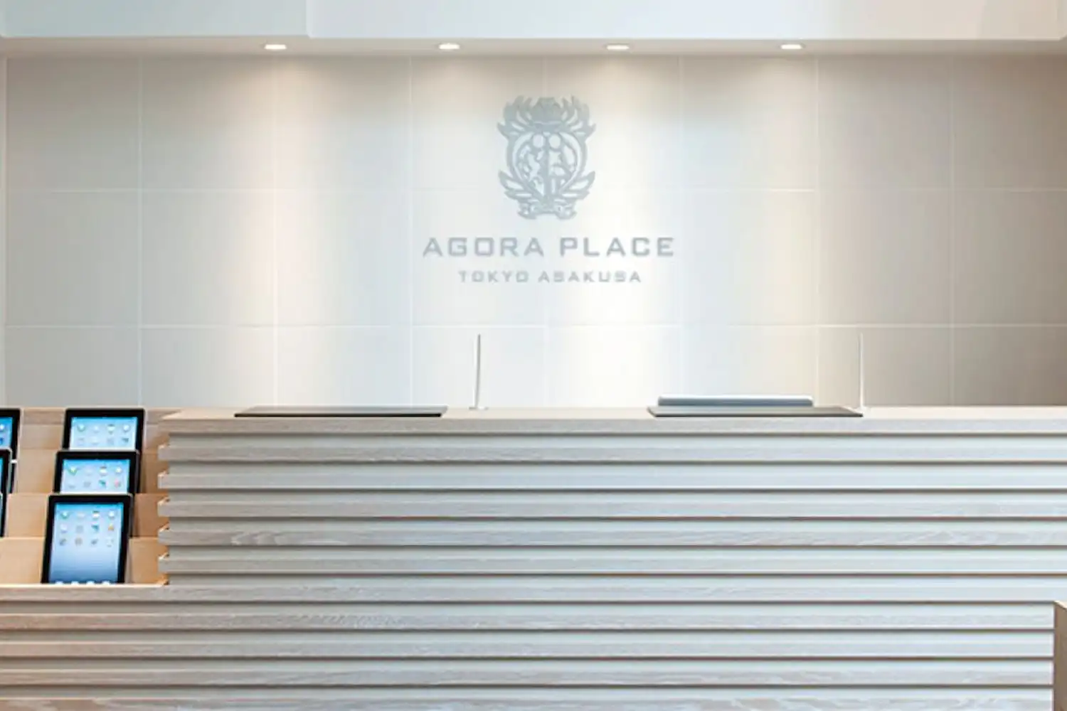 ล็อบบี้