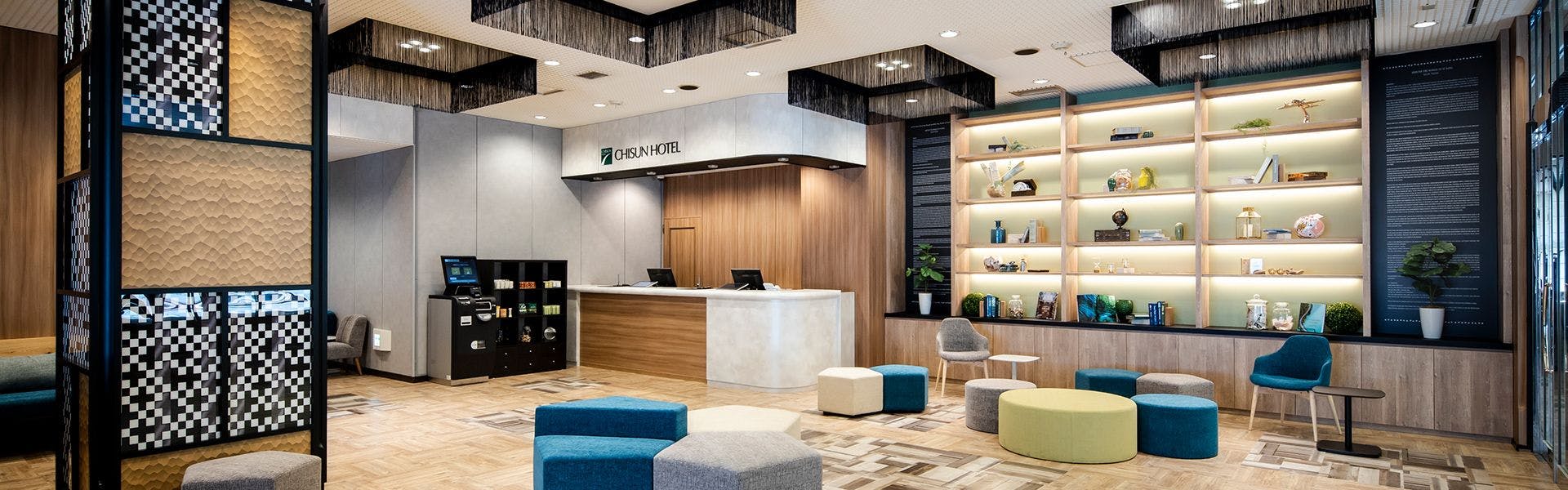 ล็อบบี้