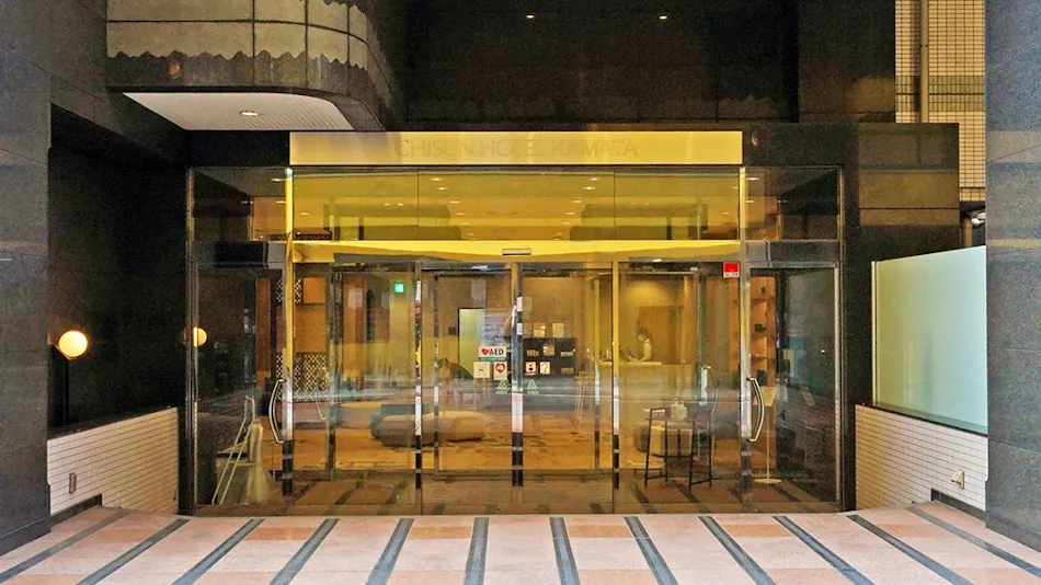 Chisun Hotel Kamata