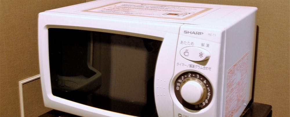 ไมโครเวฟ