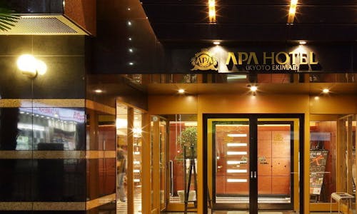コネクティング利用可 京都 京都駅周辺 のおすすめホテル 旅館 宿泊予約は 一休 Com
