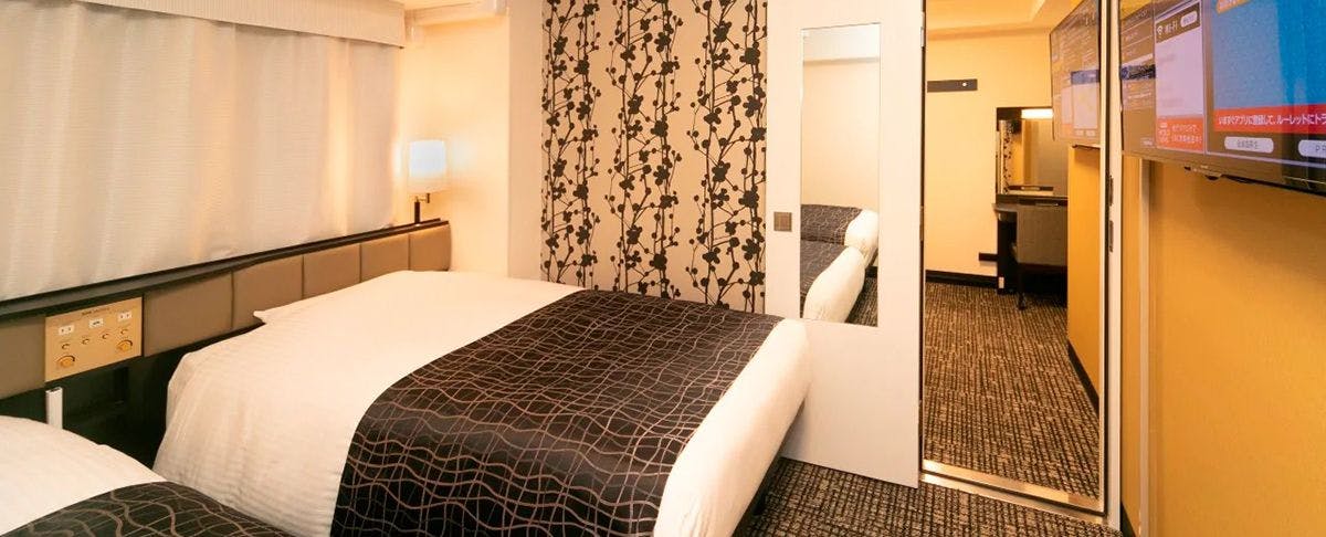 APA Hotel Kyoto-Ekimae