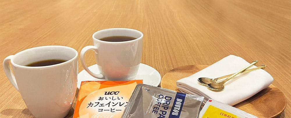 บริการกาแฟ