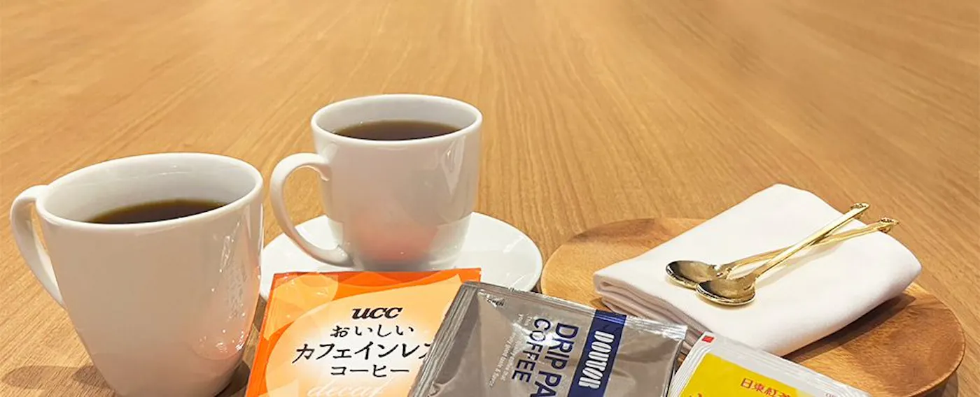 บริการกาแฟ