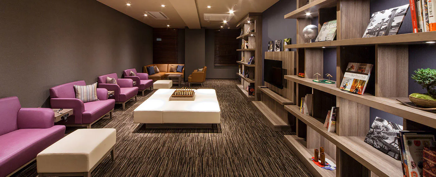 ห้องสมุด