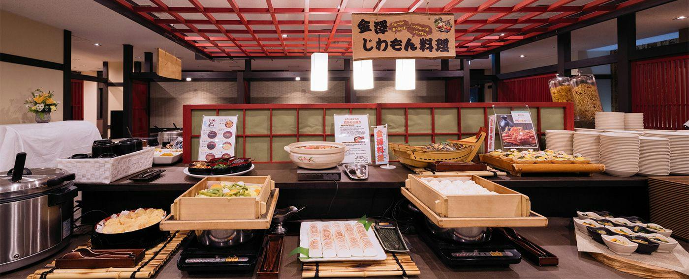 ホテルマイステイズプレミア金沢