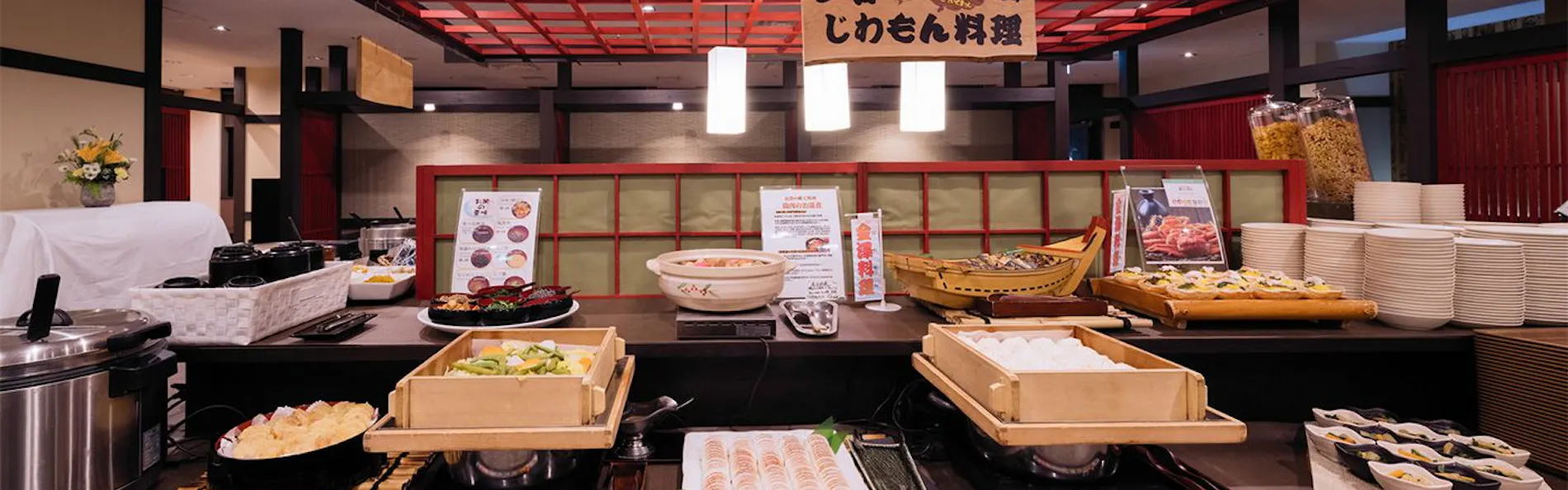 ホテルマイステイズプレミア金沢