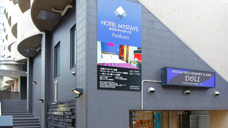 Hotel MyStays Asakusa