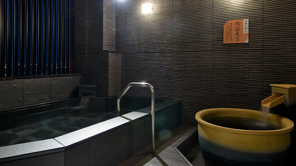 APA Hotel〈Shinjuku Kabukicho Tower〉
