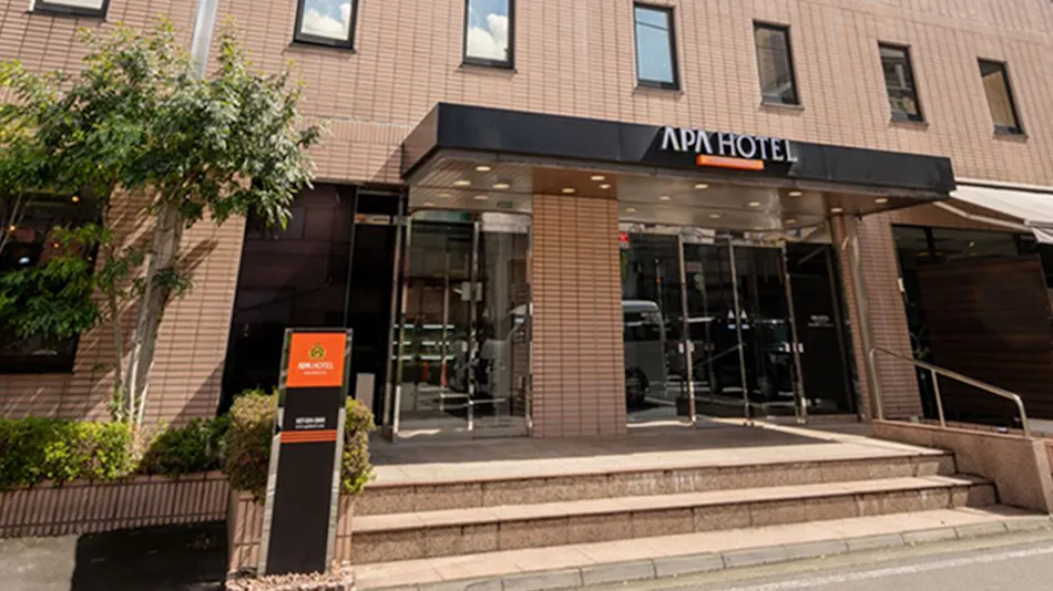 APA Hotel Maebashi-Ekikita