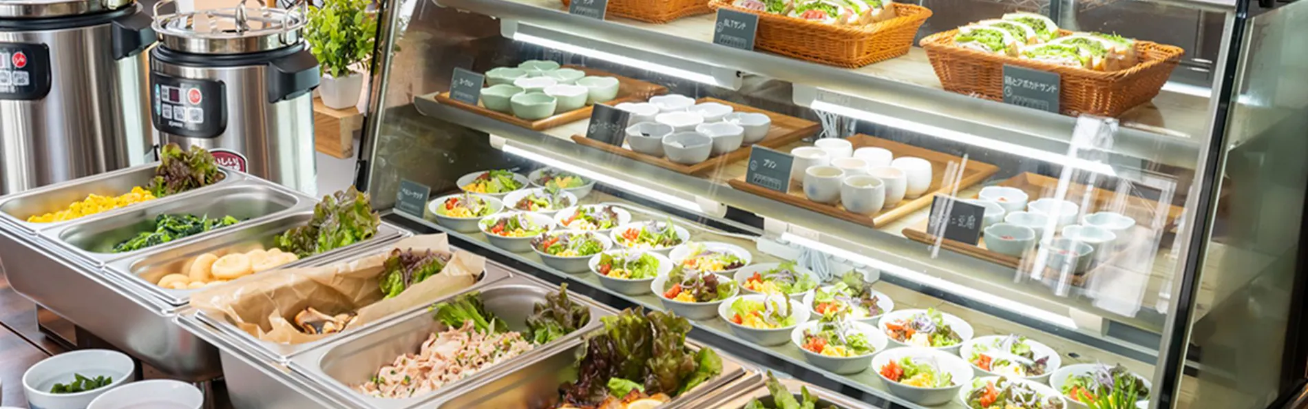 アパホテル〈前橋駅北〉