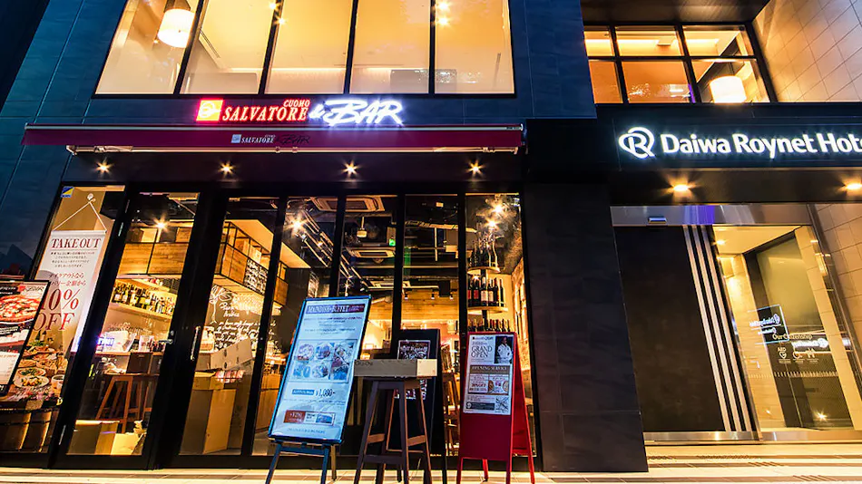 Daiwa Roynet Hotel Chiba Ekimae