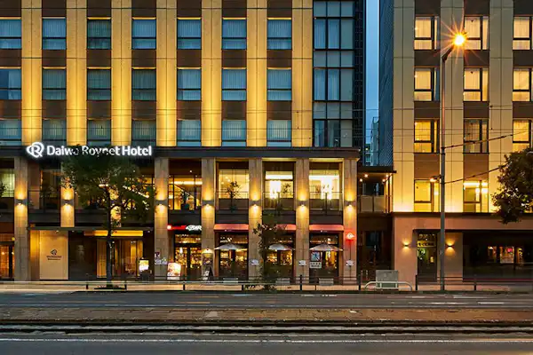 ทางเข้า