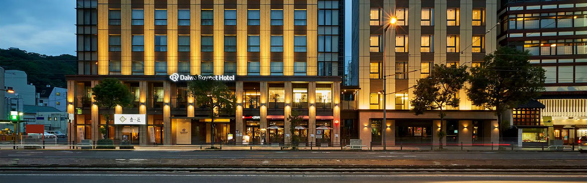 ダイワロイネットホテル松山